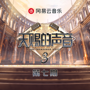 拍拍网友论坛视频在线
