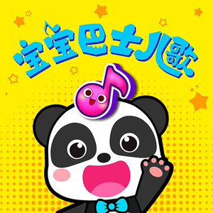 拍拍网友论坛视频在线
