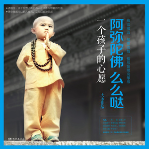 拍拍网友论坛视频在线
