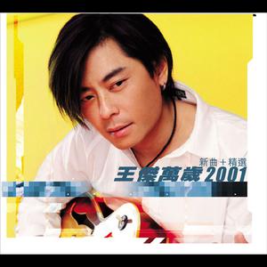 拍拍网友论坛视频在线
