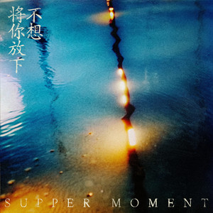 拍拍网友论坛视频在线
