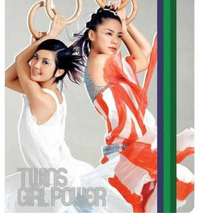 拍拍网友论坛视频在线
