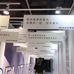 拍拍网友论坛视频在线
