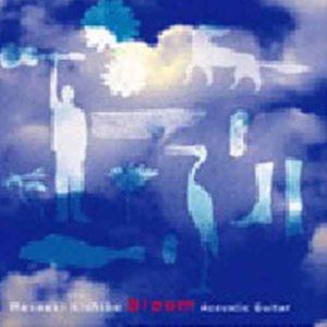 拍拍网友论坛视频在线
