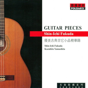 拍拍网友论坛视频在线
