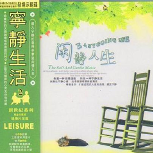 拍拍网友论坛视频在线
