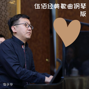 拍拍网友论坛视频在线
