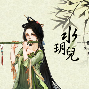 拍拍网友论坛视频在线
